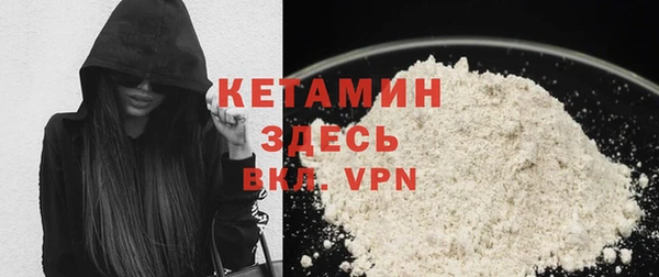 индика Семилуки