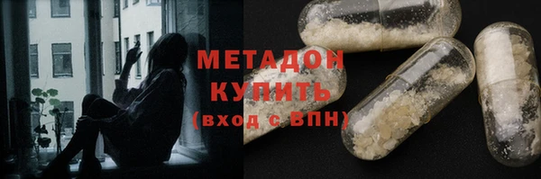 индика Семилуки