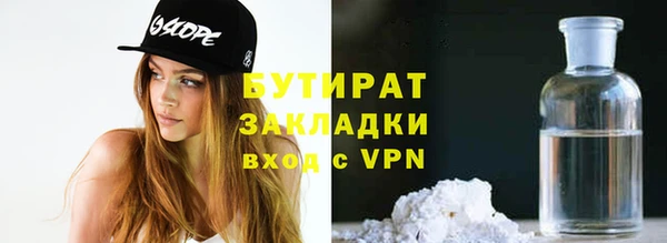 первитин Семёнов