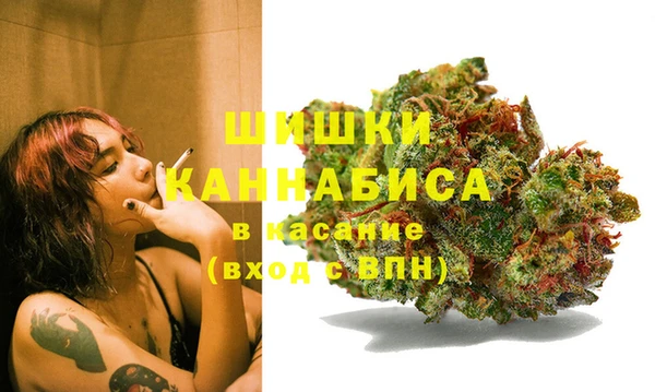амфетамин Алексеевка