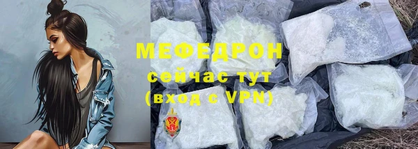 экстази Семикаракорск