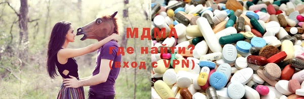 прущая мука Аркадак