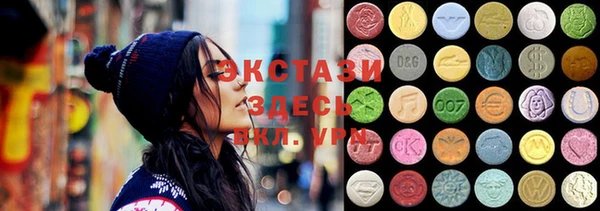 прущая мука Аркадак