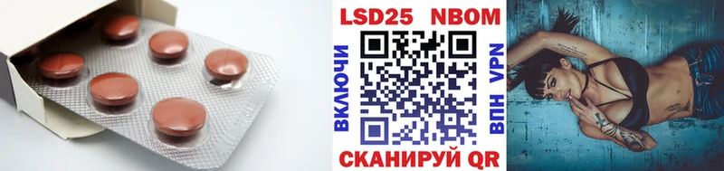 продажа наркотиков  гидра ТОР  LSD-25 экстази кислота  Артёмовский 