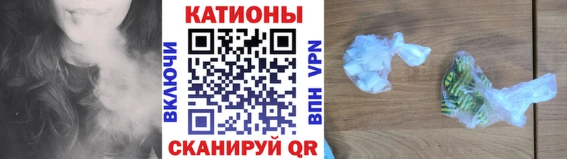 продажа наркотиков  Артёмовский  Мефедрон VHQ 